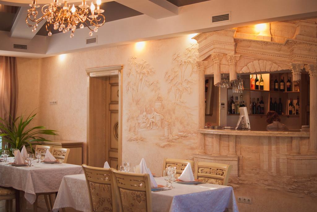 Veles Hotel Дніпро Екстер'єр фото