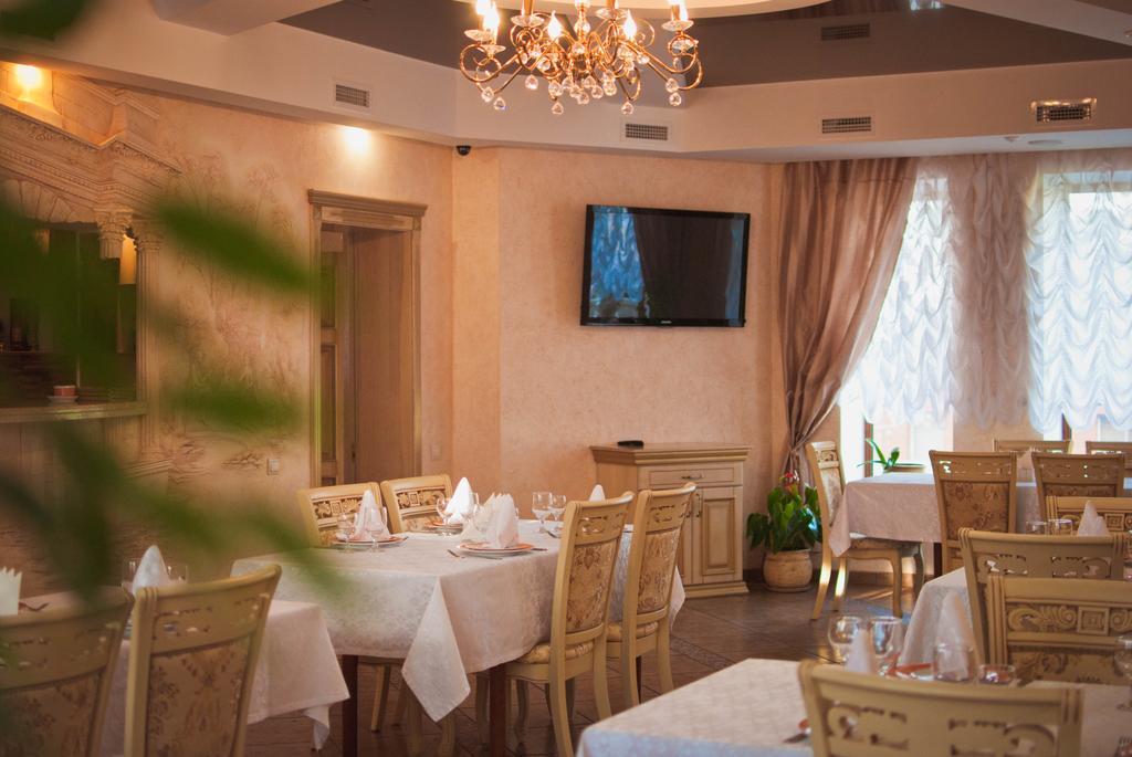 Veles Hotel Дніпро Екстер'єр фото